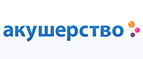 Скидки до -55% на определенные товары - Чумикан