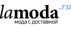 Скидки до 70% на женскую одежду больших размеров Svesta! - Чумикан