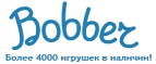 300 рублей в подарок на телефон при покупке куклы Barbie! - Чумикан