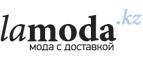 Скидки до 70% + дополнительно 10% по промо-коду на женскую коллекцию! - Чумикан