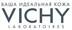 При покупке продукта Сыворотка Глаза и Ресницы в подарок мини-продукты! - Чумикан