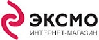 Скидка 15% в честь дня российского кино!
 - Чумикан