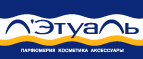 Фирменная косметичка в подарок от Nivea! - Чумикан