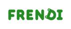 Билеты на новогоднюю программу для детей .Скидка до 50%! 


 - Чумикан